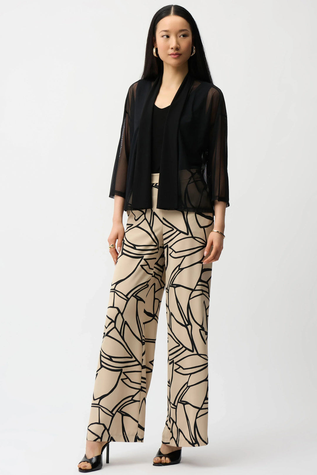 Silky Knit Mesh Cover-Up