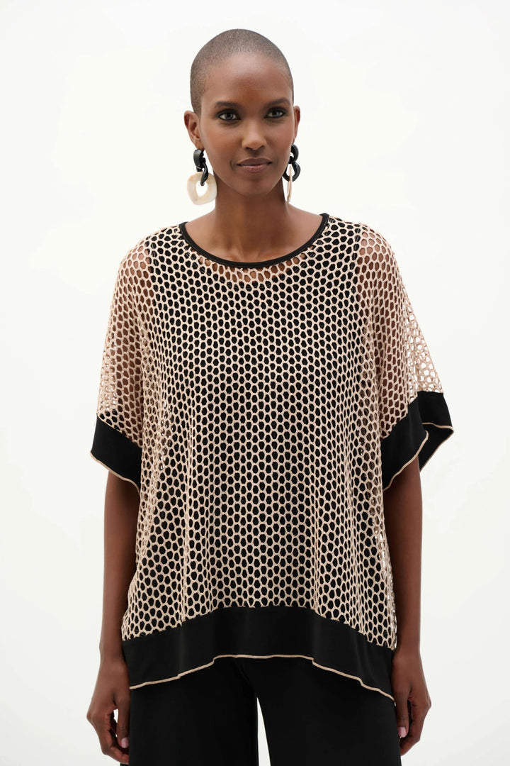 Silky Knit Trapeze Top