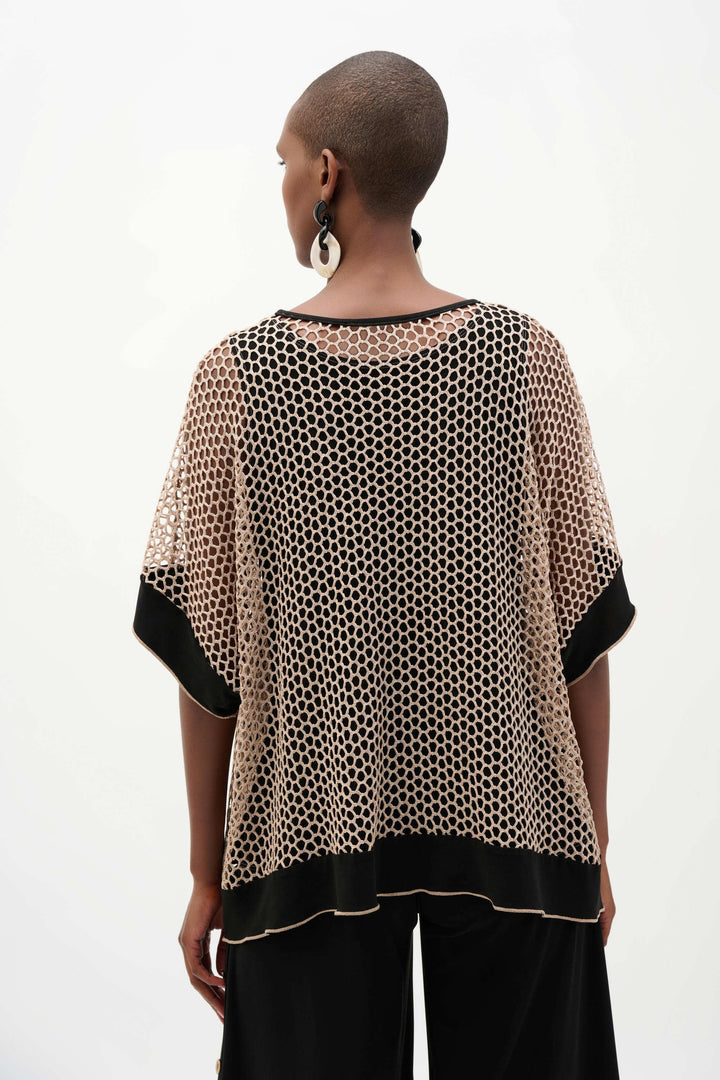 Silky Knit Trapeze Top